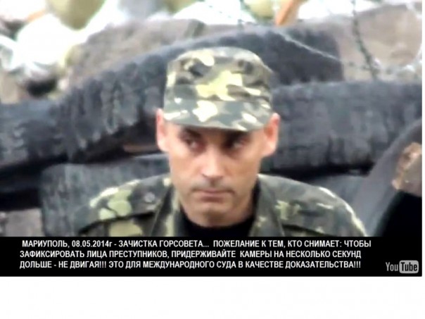 Мариуполь 9 Мая 2014 год Вся правда! Преступления террористов с евромайдана Мариуполь 9 Мая 2014 год Вся правда! Преступления террористов с евромайдана