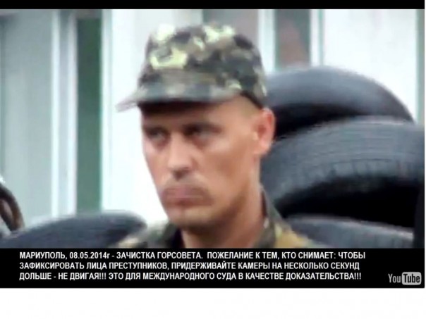 Мариуполь 9 Мая 2014 год Вся правда! Преступления террористов с евромайдана Мариуполь 9 Мая 2014 год Вся правда! Преступления террористов с евромайдана