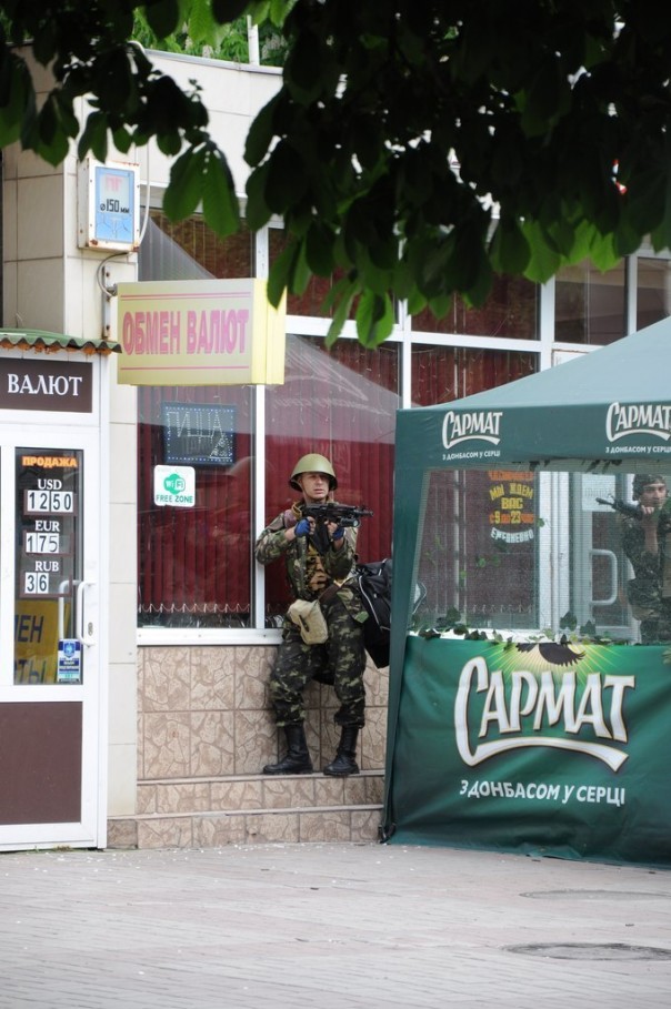 Мариуполь 9 Мая 2014 год Вся правда! Преступления террористов с евромайдана Мариуполь 9 Мая 2014 год Вся правда! Преступления террористов с евромайдана