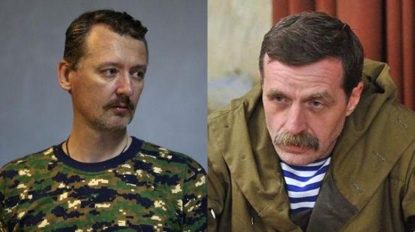 Игорь Безлер долго молчал слушая бредни Стрелкова... не выдержал... как то захотелось высказаться Игорь Безлер долго молчал слушая бредни Стрелкова... не выдержал... как то захотелось высказаться