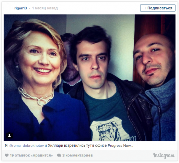 Госдеп США платит за шутки над Россией Госдеп США платит за шутки над Россией