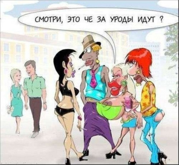 Про самую лучшую в мире страну, занимательную механику и хвост минтая Про самую лучшую в мире страну, занимательную механику и хвост минтая