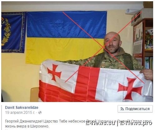 Потерь НЕТ - терять некого! Потери укрофашистов с 1 по 30 апреля (Фото) Потерь НЕТ - терять некого! Потери укрофашистов с 1 по 30 апреля (Фото)