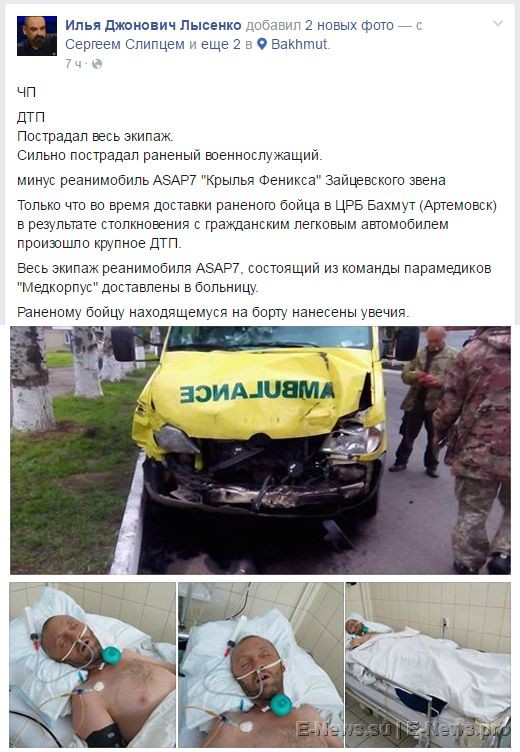 Потерь НЕТ - терять некого! Потери укрофашистов с 1 по 30 апреля (Фото) Потерь НЕТ - терять некого! Потери укрофашистов с 1 по 30 апреля (Фото)