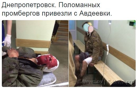 Потерь НЕТ - терять некого! Потери укрофашистов с 1 по 30 апреля (Фото) Потерь НЕТ - терять некого! Потери укрофашистов с 1 по 30 апреля (Фото)