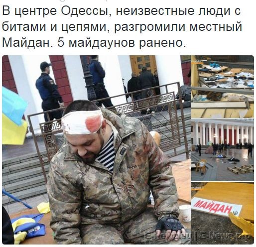 Потерь НЕТ - терять некого! Потери укрофашистов с 1 по 30 апреля (Фото) Потерь НЕТ - терять некого! Потери укрофашистов с 1 по 30 апреля (Фото)