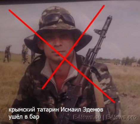 Потерь НЕТ - терять некого! Потери укрофашистов с 1 по 30 апреля (Фото) Потерь НЕТ - терять некого! Потери укрофашистов с 1 по 30 апреля (Фото)