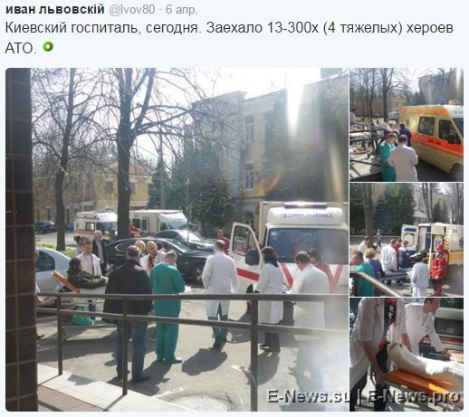 Потерь НЕТ - терять некого! Потери укрофашистов с 1 по 30 апреля (Фото) Потерь НЕТ - терять некого! Потери укрофашистов с 1 по 30 апреля (Фото)