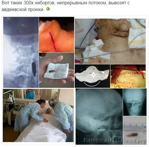 Потерь НЕТ - терять некого! Потери укрофашистов с 1 по 30 апреля (Фото) Потерь НЕТ - терять некого! Потери укрофашистов с 1 по 30 апреля (Фото)