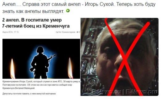 Потерь НЕТ - терять некого! Потери укрофашистов с 1 по 30 апреля (Фото) Потерь НЕТ - терять некого! Потери укрофашистов с 1 по 30 апреля (Фото)