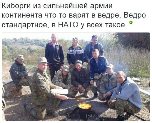 Потерь НЕТ - терять некого! Потери укрофашистов с 1 по 30 апреля (Фото) Потерь НЕТ - терять некого! Потери укрофашистов с 1 по 30 апреля (Фото)