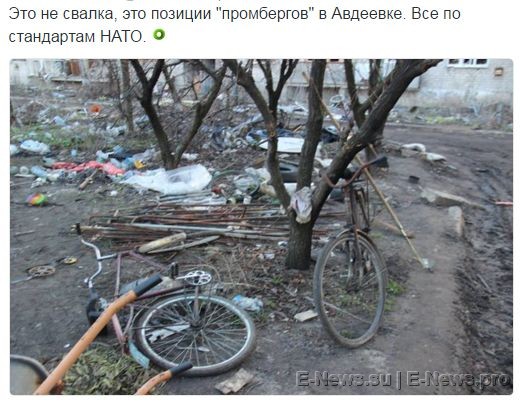 Потерь НЕТ - терять некого! Потери укрофашистов с 1 по 30 апреля (Фото) Потерь НЕТ - терять некого! Потери укрофашистов с 1 по 30 апреля (Фото)