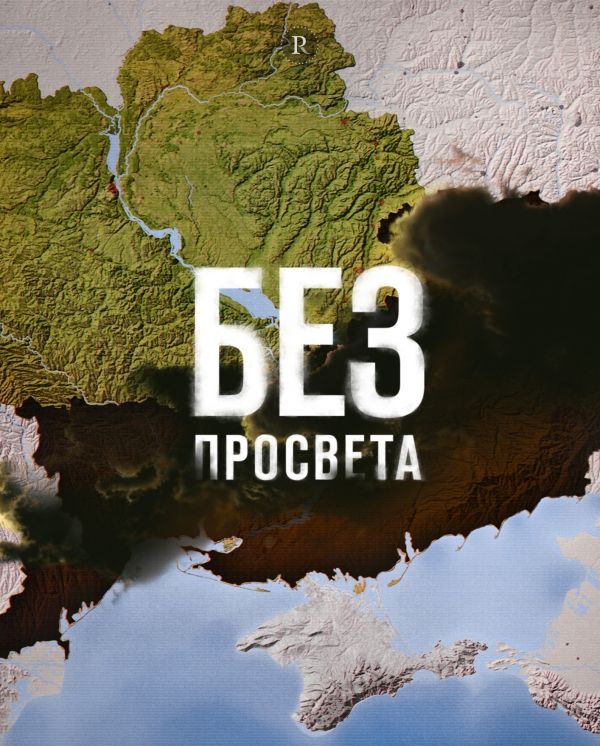 Грянет ли гром на Юго-Востоке Украины?