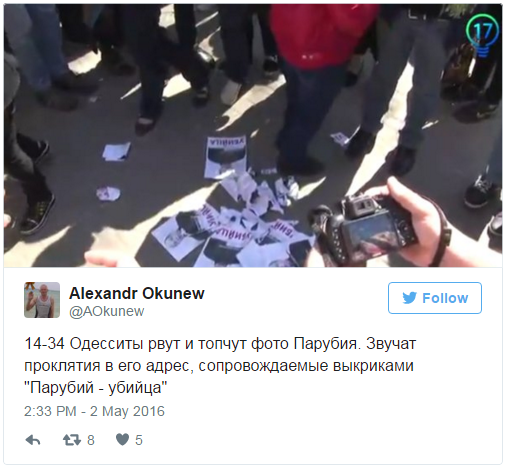 В Одессе распространяют плакаты "Парубий-убийца"