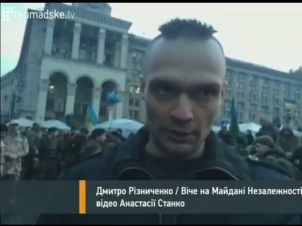 В доме профсоюзов 2 мая всё вышло хорошо! Дмитрий Резниченко В доме профсоюзов 2 мая всё вышло хорошо! Дмитрий Резниченко