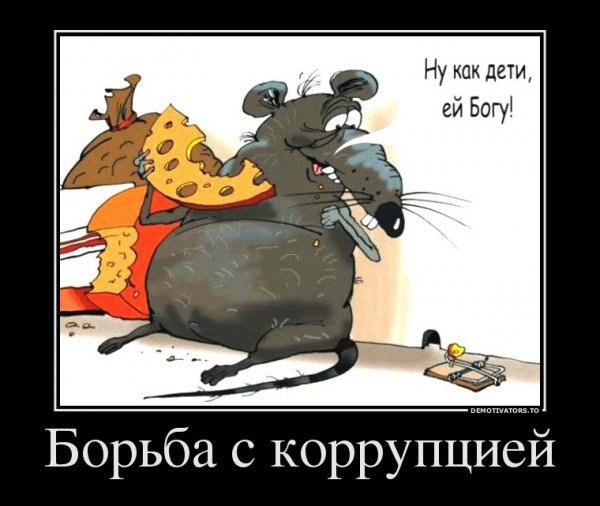 Великая национальная идея. Александр Зубченко Великая национальная идея. Александр Зубченко