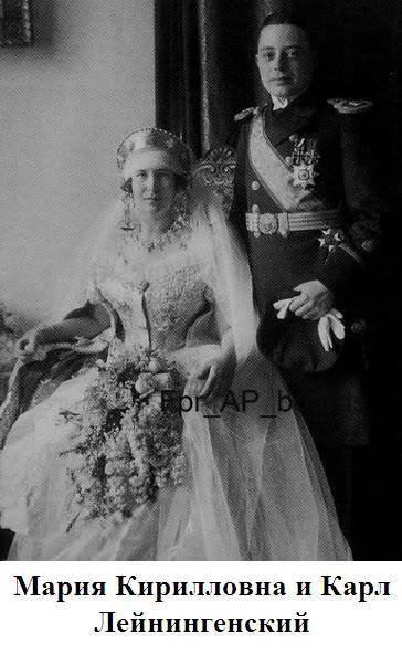 Машу Гогенцоллерн в России не ждут. Запад навязывает нам в качестве царей самозванцев Машу Гогенцоллерн в России не ждут. Запад навязывает нам в качестве царей самозванцев