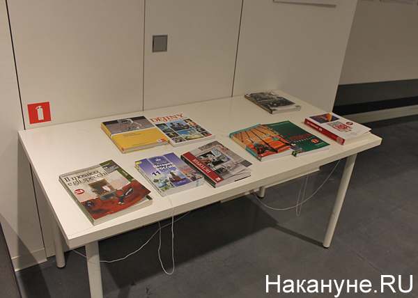 Хроники лжи "Ельцин-центра"