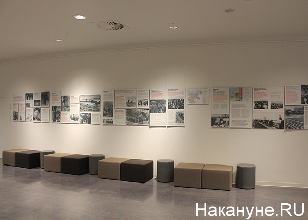 Хроники лжи "Ельцин-центра"