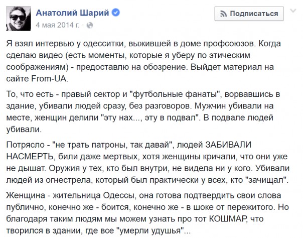 18+ Одесса помнит (фото и видео) 18+ Одесса помнит (фото и видео)