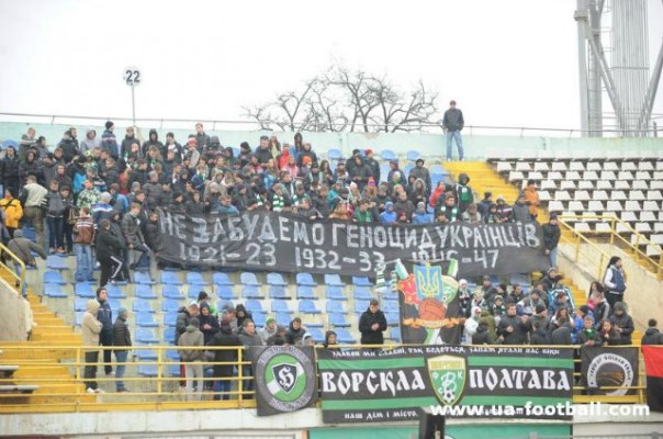 Поджигательницы в Одессе Поджигательницы в Одессе