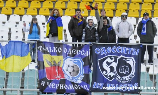 Поджигательницы в Одессе Поджигательницы в Одессе