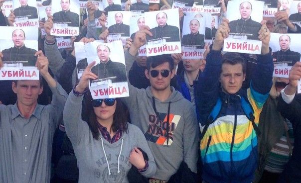 В Одессе распространяют плакаты "Парубий-убийца"