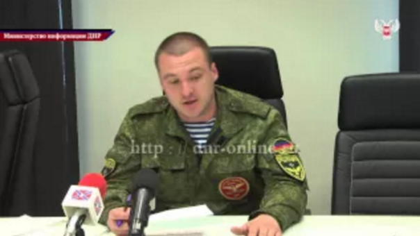 В Донецке состоялось заседание Временной комиссии по вопросу передачи рынков в госсобственность