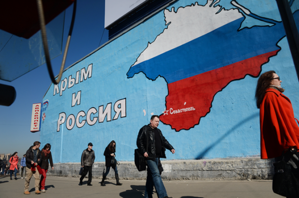 Венеция признала Крым российским и призвала отменить антироссийские санкции