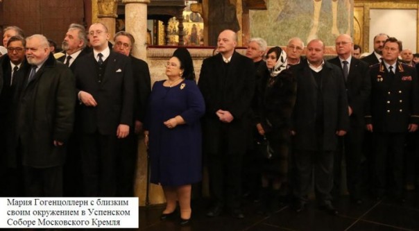 Машу Гогенцоллерн в России не ждут. Запад навязывает нам в качестве царей самозванцев Машу Гогенцоллерн в России не ждут. Запад навязывает нам в качестве царей самозванцев