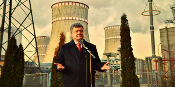 Украинские атомщики назвали сроки полного краха всей энергетики страны