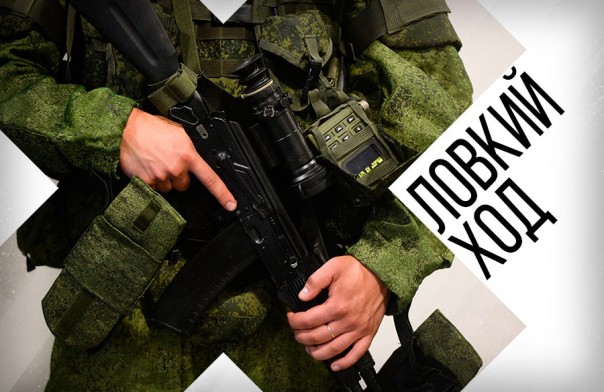 Новости ВПК, Армии и Флота России (27-05-2016) Новости ВПК, Армии и Флота России (27-05-2016)