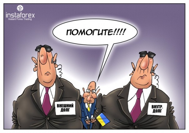 Госдолг Украины за месяц вырос почти на $2 миллиарда