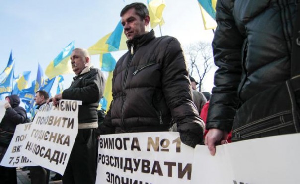 Украина проиграла по всем фронтам Украина проиграла по всем фронтам