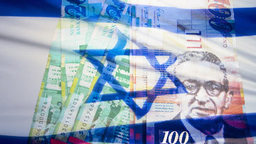 Россия будет платить пенсии работавшим в СССР гражданам Израиля