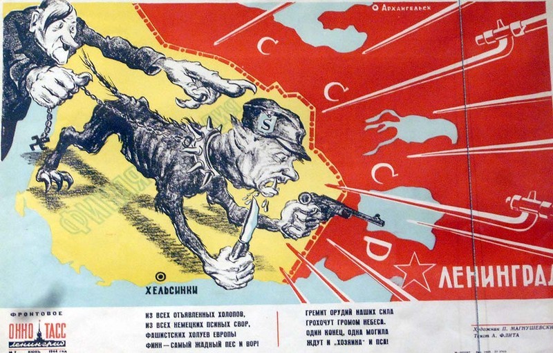 Уж мы докажем этим русским Уж мы докажем этим русским