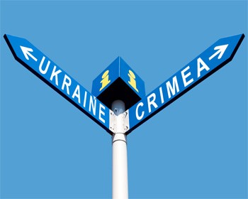 Новый туристический объект — вышки на границе с Украиной — могут появиться в Крыму