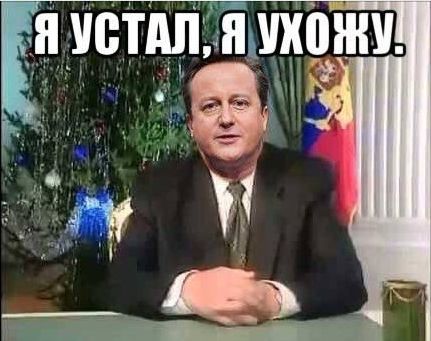 "Мыздобулы" в картинках. Смешных и не очень... 24-06-2016