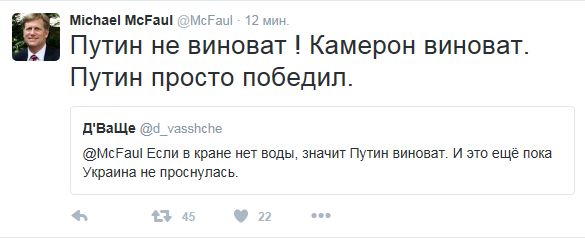 "Мыздобулы" в картинках. Смешных и не очень... 24-06-2016