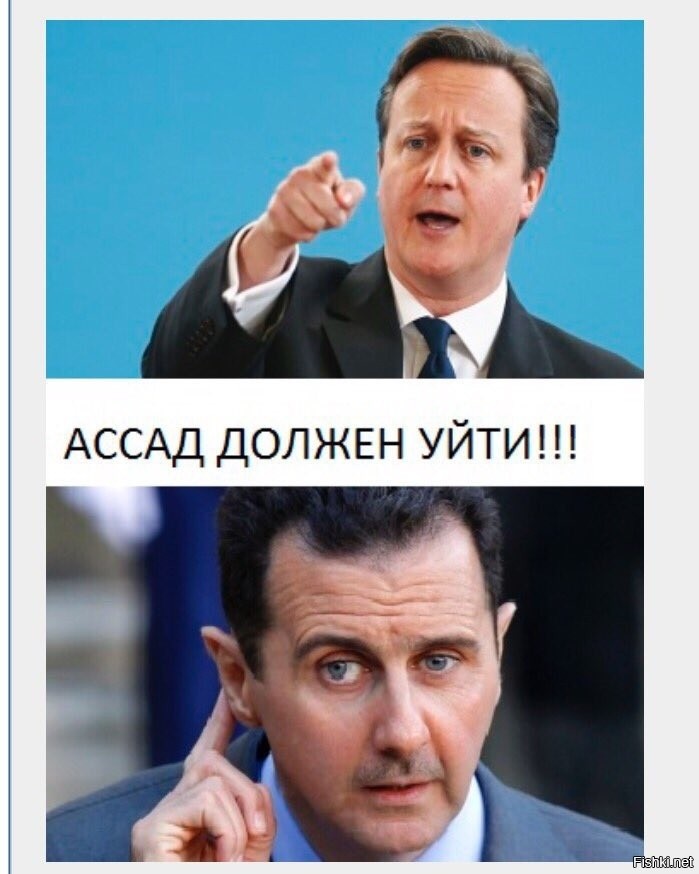 Жители Британии и всего мира шутят о выходе страны из ЕС   