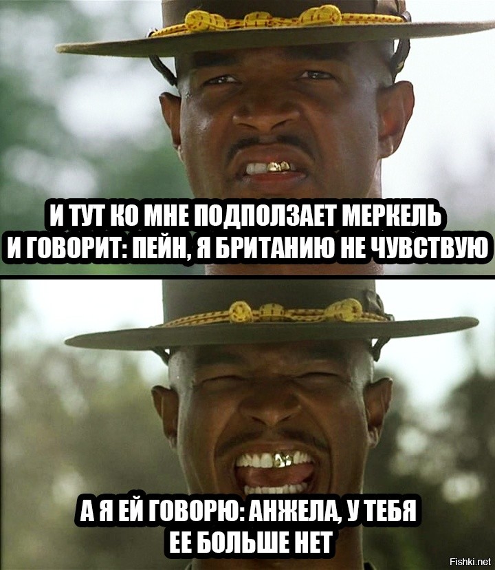 Жители Британии и всего мира шутят о выходе страны из ЕС   