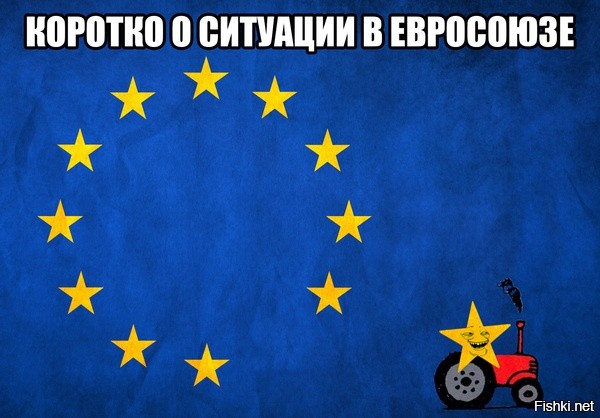 Жители Британии и всего мира шутят о выходе страны из ЕС   