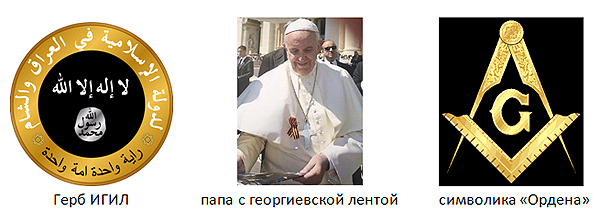 Казино Рояль - 2. О стратегической цели выхода Британии из Евросоюза Казино Рояль - 2. О стратегической цели выхода Британии из Евросоюза