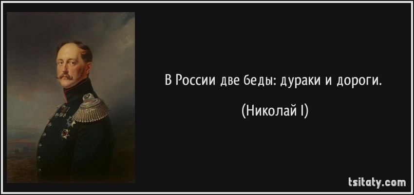 Казино Рояль - 2. О стратегической цели выхода Британии из Евросоюза Казино Рояль - 2. О стратегической цели выхода Британии из Евросоюза