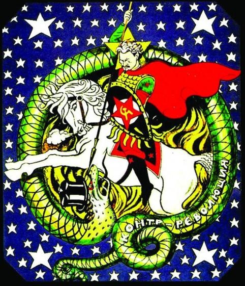 «Рыцари» Круглого Стола: заговор против России