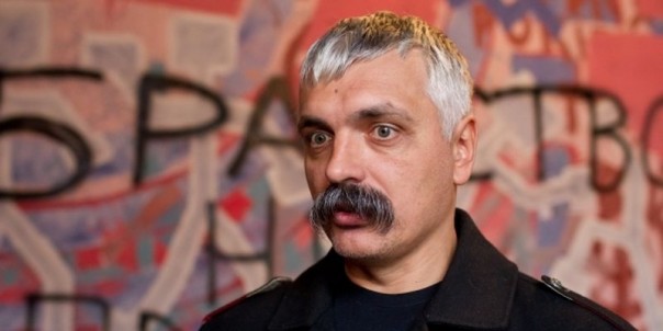 Корчинский в шоке от ЕС: Вся молодежь поддерживает Путина, за Украину только уходящие и непопулярные старики Корчинский в шоке от ЕС: Вся молодежь поддерживает Путина, за Украину только уходящие и непопулярные старики