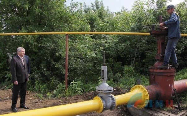 ЛНР прорвала газовую блокаду Первомайска, построив в рекордные сроки новый газопровод ЛНР прорвала газовую блокаду Первомайска, построив в рекордные сроки новый газопровод