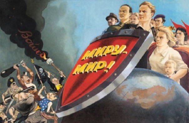 Мирный российский атом — по всей планете! Мирный российский атом — по всей планете!