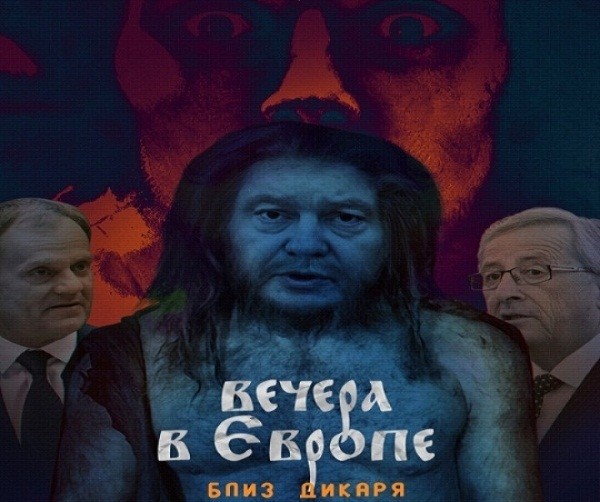 Украинская «европейскость» превратилась в карго-культ Украинская «европейскость» превратилась в карго-культ