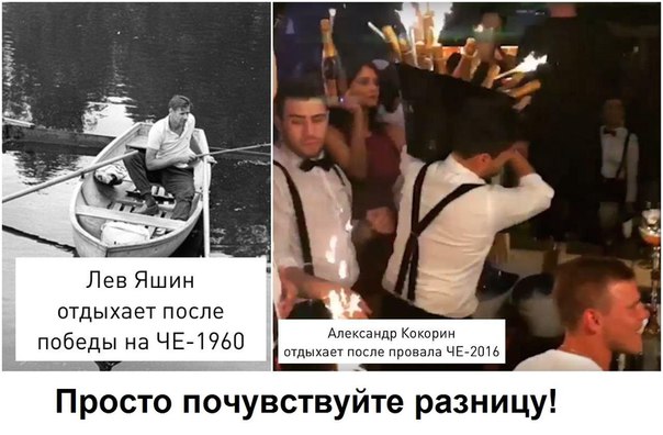 "Мыздобулы" в картинках. Смешных и не очень... 06-07-2016 "Мыздобулы" в картинках. Смешных и не очень... 06-07-2016